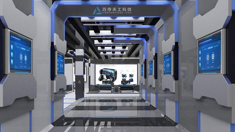 电商ERP软件：功能对比与选型要点解析