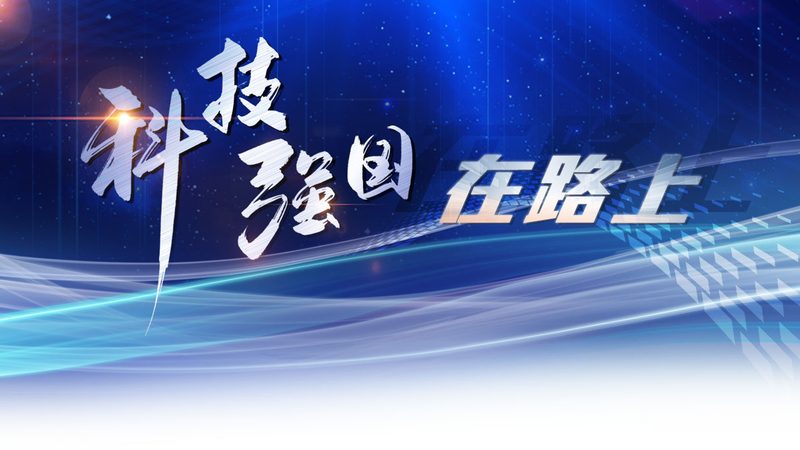 CRM系统数据迁移：报价单背后的考量因素**