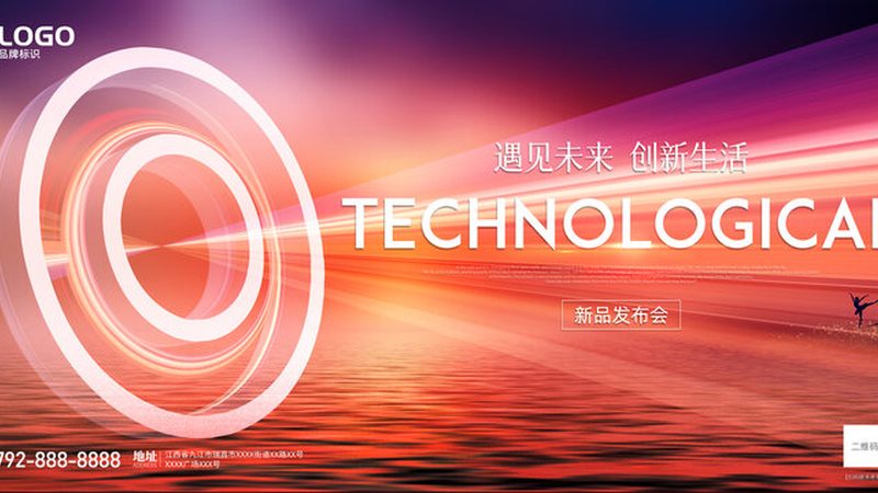 数据中台元数据管理：架构解析与关键要素