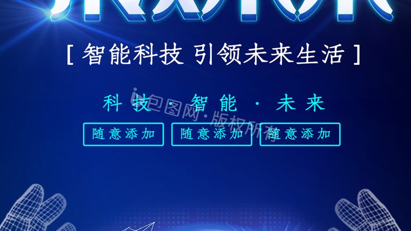 动态图表数据可视化：核心实现与关键要素